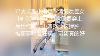 【迷奸睡奸系列】迷晕极品小美女粉红的灯光，淫靡的气氛，毫无知觉任人狂艹！