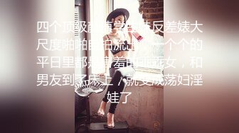 ?青葱校园学妹?花边短袜清纯小学妹，白皙性感大长腿美少女，奶油肌肤纯欲系少女，无套中出活力四射