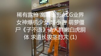 【新片速遞】 极品端庄气质少妇约到酒店 脱光光翘着屁股迎合玩弄，高挑大长腿销魂姿势啪啪操穴太爽了 尽情抽送猛力撞击【水印】[1.66G/MP4/56:27]