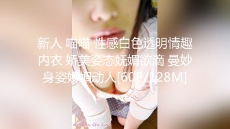 ✿高校女大学生✿极品身材校园女神『小D姐姐』酒店约炮炮友各种姿势被干到腿软，叫声隔壁都听见了！