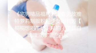 巨乳熟女大姐 啊亲爱的我要高潮了 大奶子大乳晕 身材高挑丰满大长腿 性格开朗健谈 被精神小伙从沙发操到床上奶子哗哗