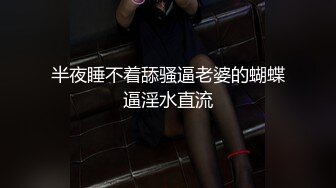 -星空传媒-我家有妹初长成 兄妹の情感升温教程 星空女神千凌