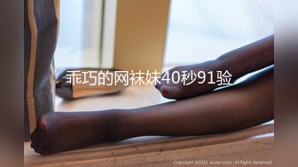 [MP4]极品尤物美少女！清纯系天花板！双马尾一脸呆萌，给大家小秀一波，脱下内裤看穴，一线天白虎馒头B