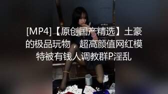 强烈2024推荐！高颜顶级身材一字马芭蕾舞女神【胡桃夹子】福利，裸身体操动作展示打炮一字马紫薇高潮喷水，炸裂 (16)