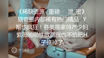 邯郸少妇集锦