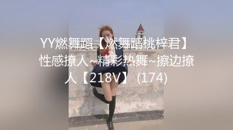 [MP4]精神小伙新到手小姐姐 兄弟们共进晚餐后带回房间 扒光后入狂插随意摆弄