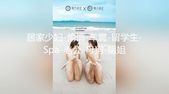 [MP4/ 359M] 皮肤黝黑的漂亮女友，露脸出镜骑乘大肉棒，全程都是女友在动，舒服内射！