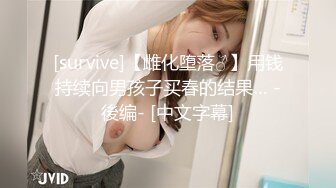 MD-0144_無法忘懷的性事女神蘇暢強勢回歸！官网苏畅