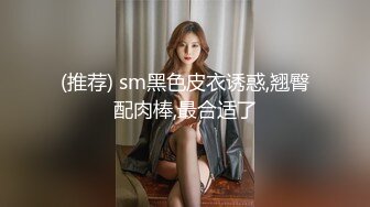 包房里挑人,选中开房全飞混插