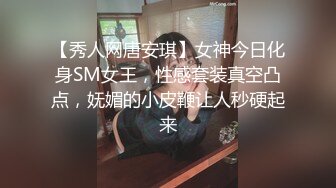 ★☆高端泄密☆★最新黑客破解家庭网络摄像头偷拍❤️有巨奶女友就是幸福（有声） (3)