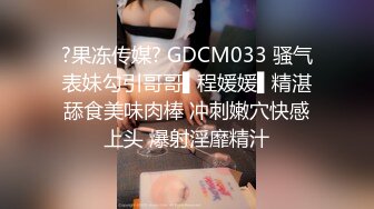 舞蹈老师小糖糖0822(1)