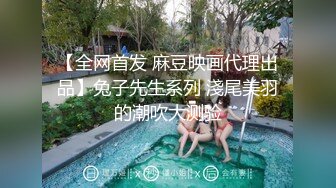 说话很爹超可爱短发软妹被调教成小母狗 很会撒娇