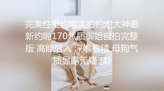 喜欢吃鸡吧的小母狗