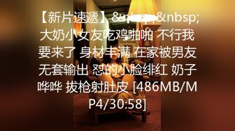 魅力十足的成熟人妖打电话约妖妖一起玩疯狂口交舔大鸡巴毒龙撸管各种操到高潮