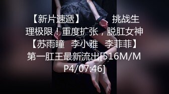 后入娇喘96女神学妹