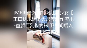 PH-057.色控.出轨兄弟女友.麻豆传媒映画