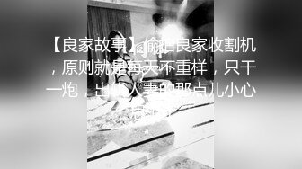 [MP4/ 486M] 大奶熟女阿姨 跟老公打着电话被强上了 被小哥哥操的很舒坦