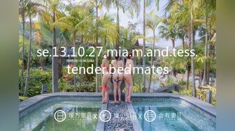 se.13.10.27.mia.m.and.tess.tender.bedmates