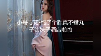 在家操巨乳老婆 这个视角太棒了 把老婆的大奶子完美的展示了出来 抽打奶子的时候明显感觉下面一夹一夹的