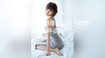 麻豆传媒映画MDX0099 关于我转生成女优这件事