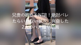 当着老婆面被操