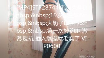 P站⭐ PussyKageLove ⭐视频合集，国产收割机墙裂推荐 —— P站第二十弹【15v】 (42)