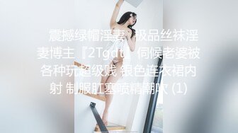 极品长腿御姐女神 被囚犯按倒强上剧情，高跟黑丝诱惑拉满，魔鬼身材美乳丰臀极品反差，穷人的女神富人的精盆 (2)