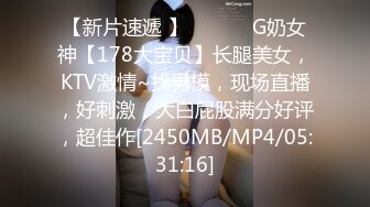 [MP4/ 348M]&nbsp;&nbsp;极品性爱重磅泄密眼镜男啪啪超闷骚眼镜女友 衣服鞋子没脱就强插骚逼 一顿怼操内射 完美露脸