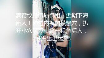 最新流出FC2-PPV无修正系列高端约炮网红极品正妹人美馒头B又嫩尤其是阴毛超级有个性中出内射