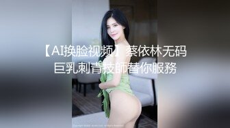 OnlyFan AI少女来了！不要打游戏了，跟我一起玩吧打游戏时遇到AI少女口交取精!