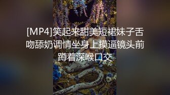 【大胸肌】刺青博主,巨帅抖音高颜值网红,私密射精曝光,不止一部