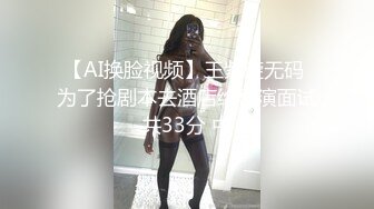 老婆说戴肛塞做舒服