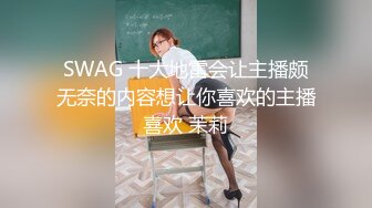 [MP4/ 1.68G] 新来的漂亮妹妹！无毛一线天肥逼！很爽快直接开干，第一视角吃屌，正入抽插骚逼