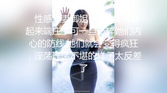 ⚡女神瑜伽裤⚡女神做完瑜伽衣服不要脱！我要的就是瑜伽裤！后入第一人称加骑操特写！女神极品蜜桃小丰臀爱了么