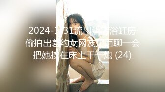 STP20046 颜值不错肉肉身材妹子 舌吻口交近距离特写摸逼侧入后入猛操