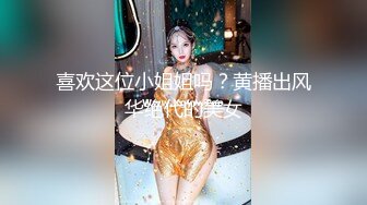 在海景露天床后入超美人妻,带回酒店掰开她的双腿狠狠插入!!