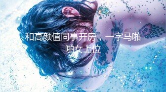 抖娘-利世吉他妹妹超極品三套最新高清寫真[90P/1.7G]