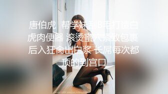 摄影师诱导女模发浪