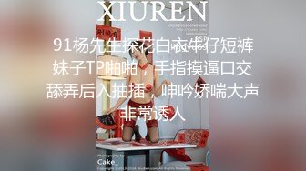 漂亮轻熟女 我下面湿啦迫不及待了 啊啊我受不了天哪 身材苗条口活不错 在沙发被小哥操的噢噢叫不停