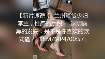 【迷奸睡奸系列】大奶小少妇被下药毫无反抗之力，被各种玩弄后，无套爆艹！