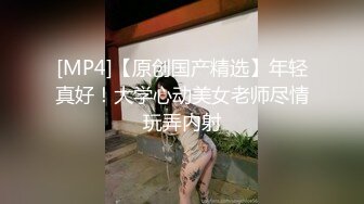 帅气主人和他的健壮1奴 1_4