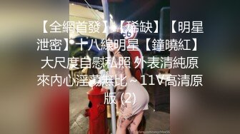 STP19503 【超推荐??会尊享】最新果冻传媒AV剧情新作-离婚前妈妈干了儿子 极品乱伦操高潮 美乳淫妻杜鹃