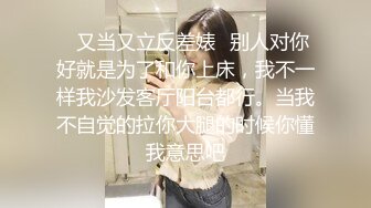 云盘高质泄密 技术职校无毛粉穴露脸美少女与同居男友出租房大玩性爱自拍，淫骚反差女就是这样被炼成的 (6)