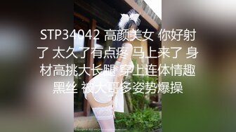 [MP4]STP31368 国产AV 麻豆传媒 MKYBA005 被跳蛋控制的直播主 夏晴子 VIP0600