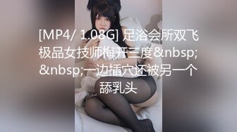 [原创] 丈母娘比女朋友带劲多了！年少不知熟女好，错把少女当成宝