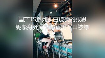 2022-2-25【柒探长】无套内射良家美妞，，带上项圈调情，69舔骚逼，骑乘后入爆插太爽[MP4/722MB]