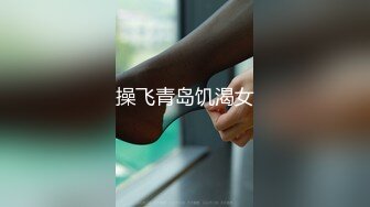 亚洲成AV人片一区二区密柚