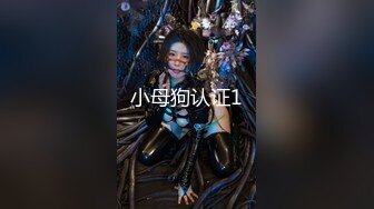 颜值身材不输一线模特，极品风骚御姐重庆楼凤施工妹【雨涵】私拍②，抓龙筋毒龙足交口爆啪啪，太会玩最懂男人的女人 (10)