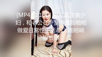 小姑娘找小伙约炮还有骚逼的聊天记录