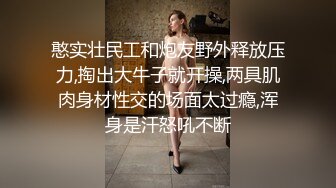 [MP4]广东老表姐妹花【颜值姐妹】 又纯又欲的搭配，互相69舔穴，劲爆毒龙，肉棒插对方的骚穴，真诱惑！